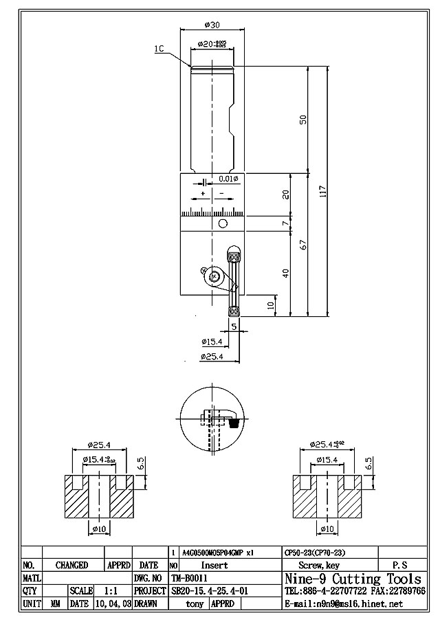 Nine9 耐久公司 加工中心機(M/C)如何做精密切槽 ?
