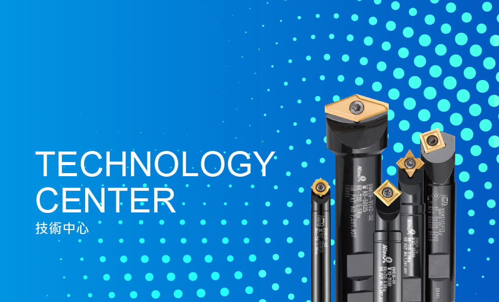 耐久切削工具 Nine9 Cutting Tools