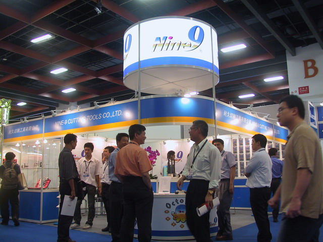  2008台北國際數控工具機暨製造技術展-Nine9耐久公司參展盛況