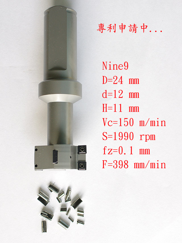 Nine9 T-Bar 對等力T霸槽刀